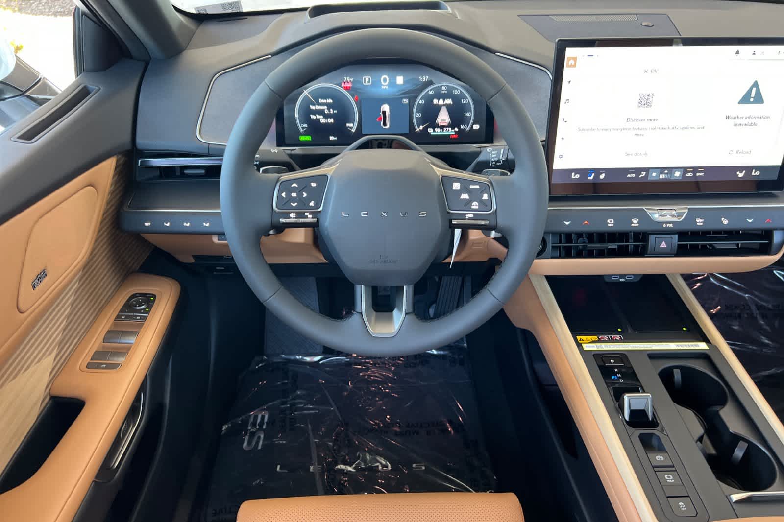 Thumbnail: 2026 Lexus ES - 15