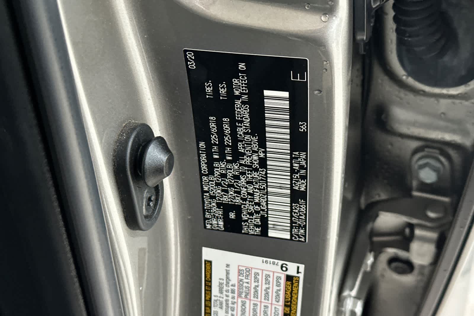 Thumbnail: 2020 Lexus NX - 34