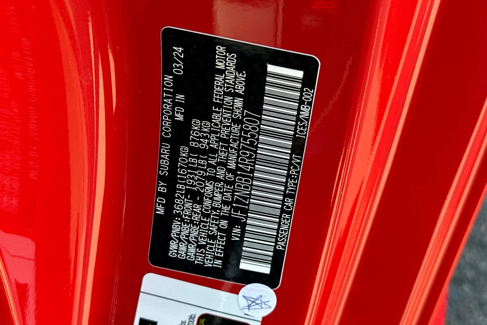 Thumbnail: 2024 Toyota GR86 - 32