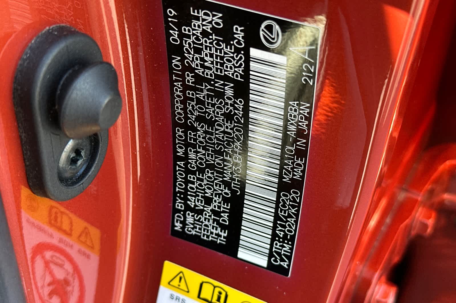 Thumbnail: 2019 Lexus UX - 34