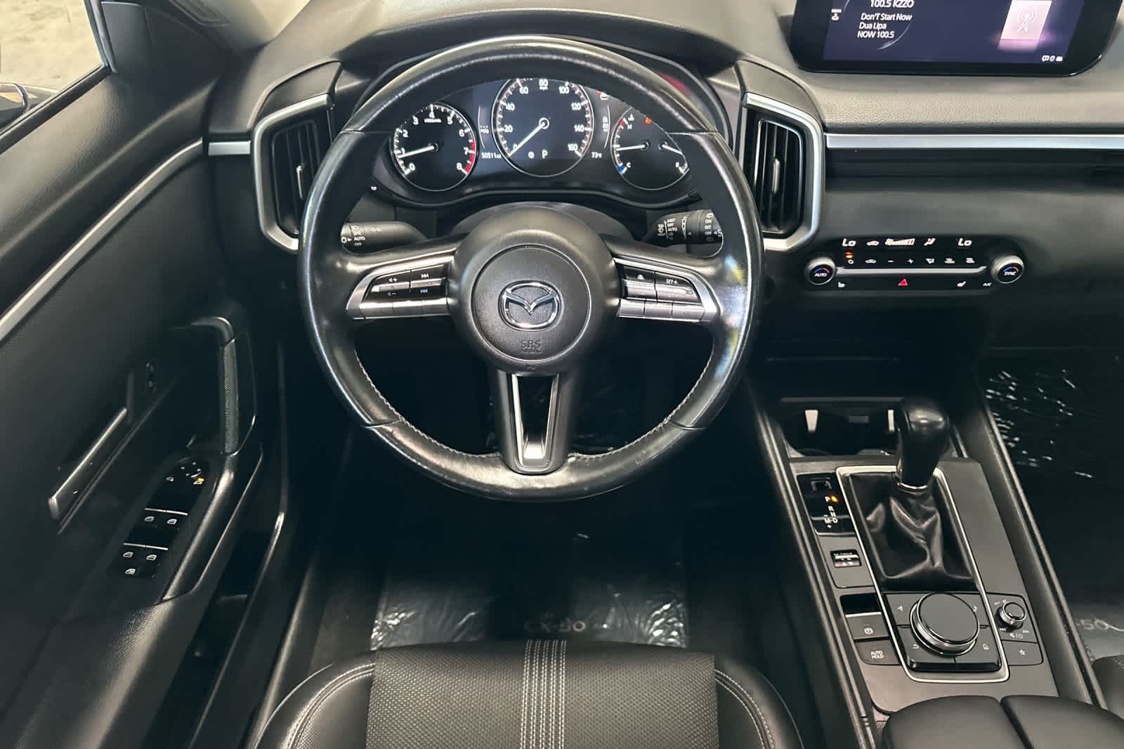 Thumbnail: 2024 Mazda CX-50 - 15