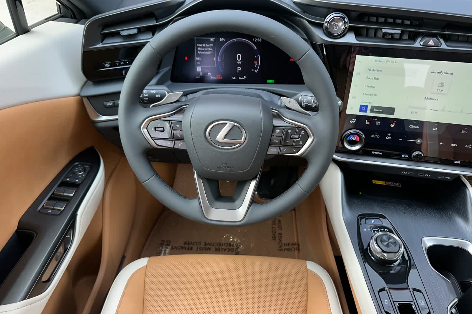 Thumbnail: 2026 Lexus RZ - 15