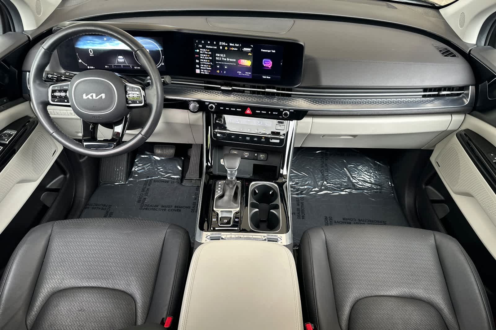 Thumbnail: 2024 Kia Carnival - 3