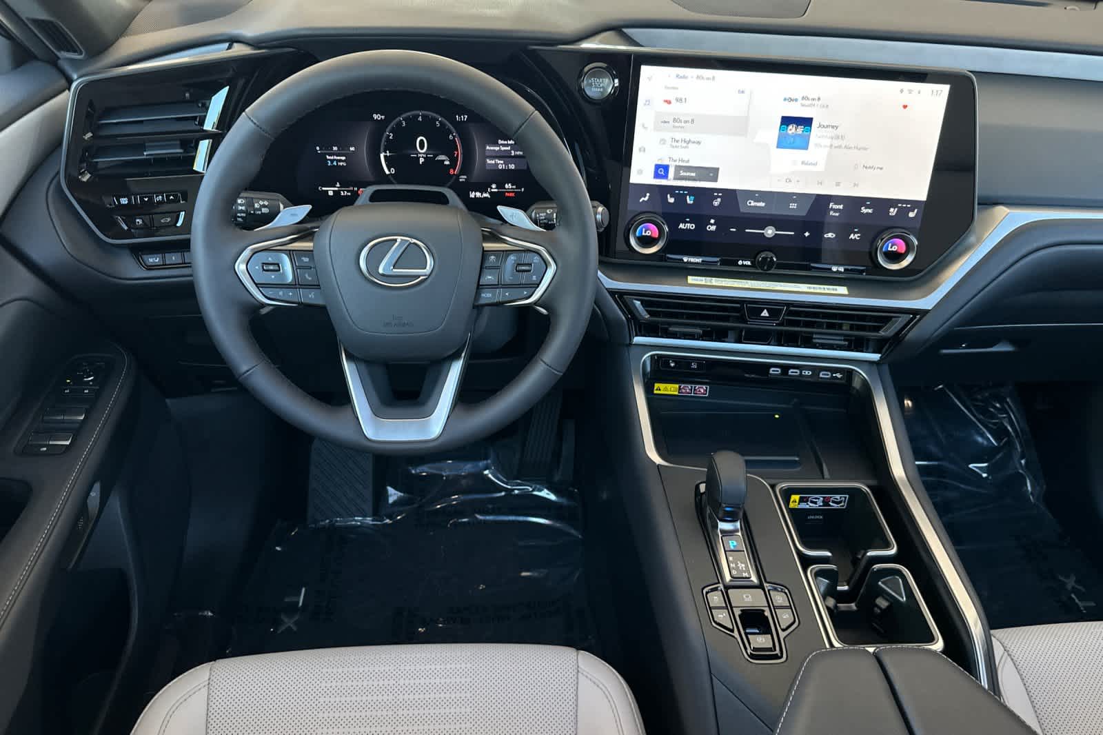 Thumbnail: 2026 Lexus TX - 15
