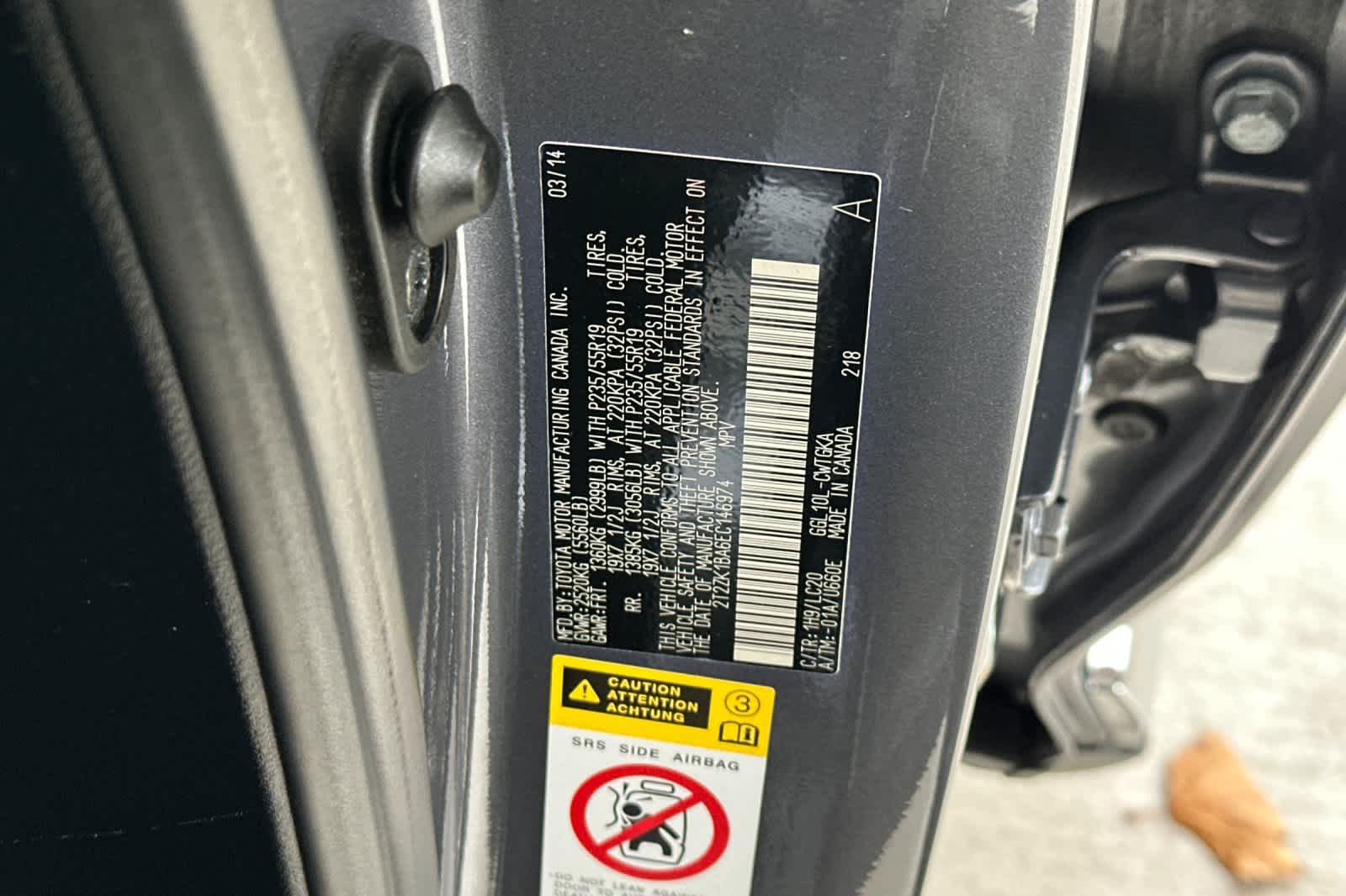 Thumbnail: 2014 Lexus RX - 35