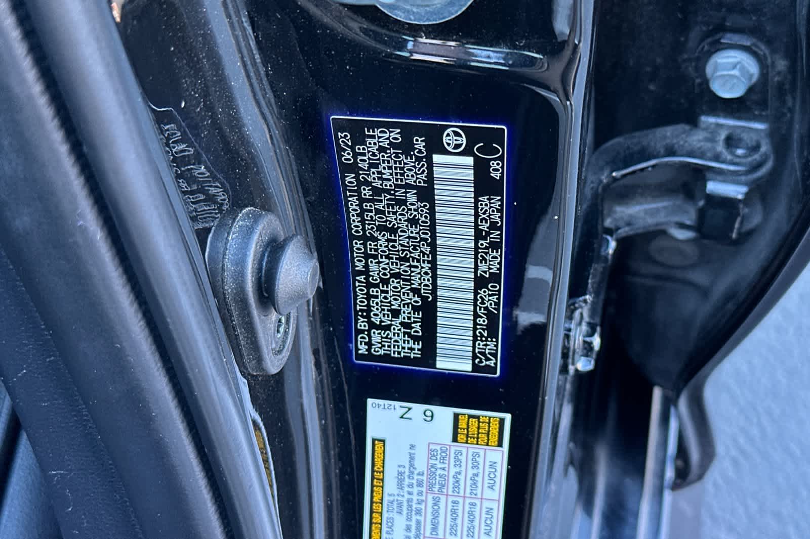 Thumbnail: 2023 Toyota Corolla - 32