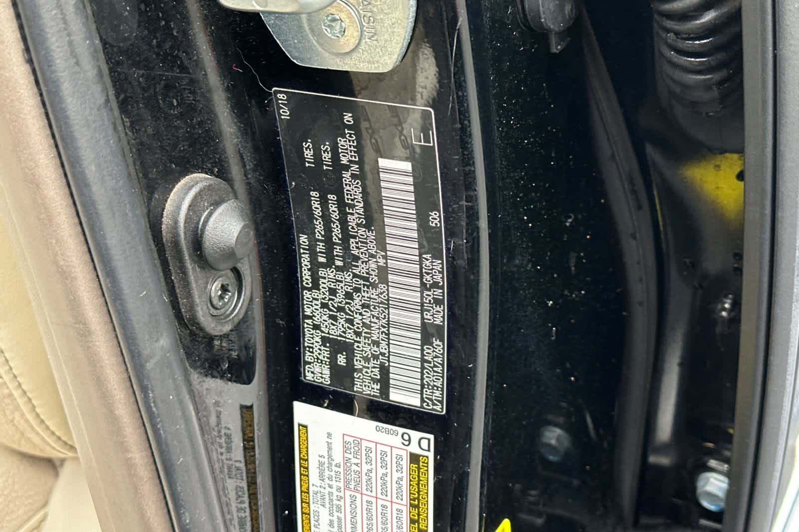 Thumbnail: 2019 Lexus GX - 34