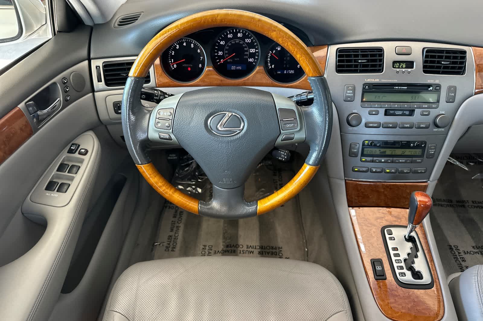 Thumbnail: 2005 Lexus ES - 15