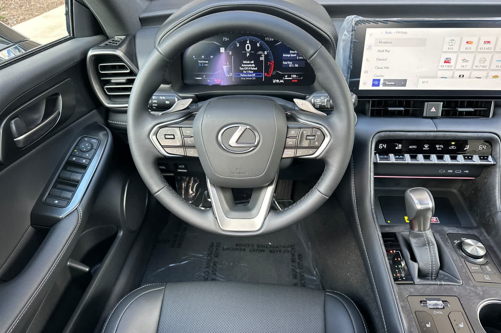 Thumbnail: 2026 Lexus IS - 15