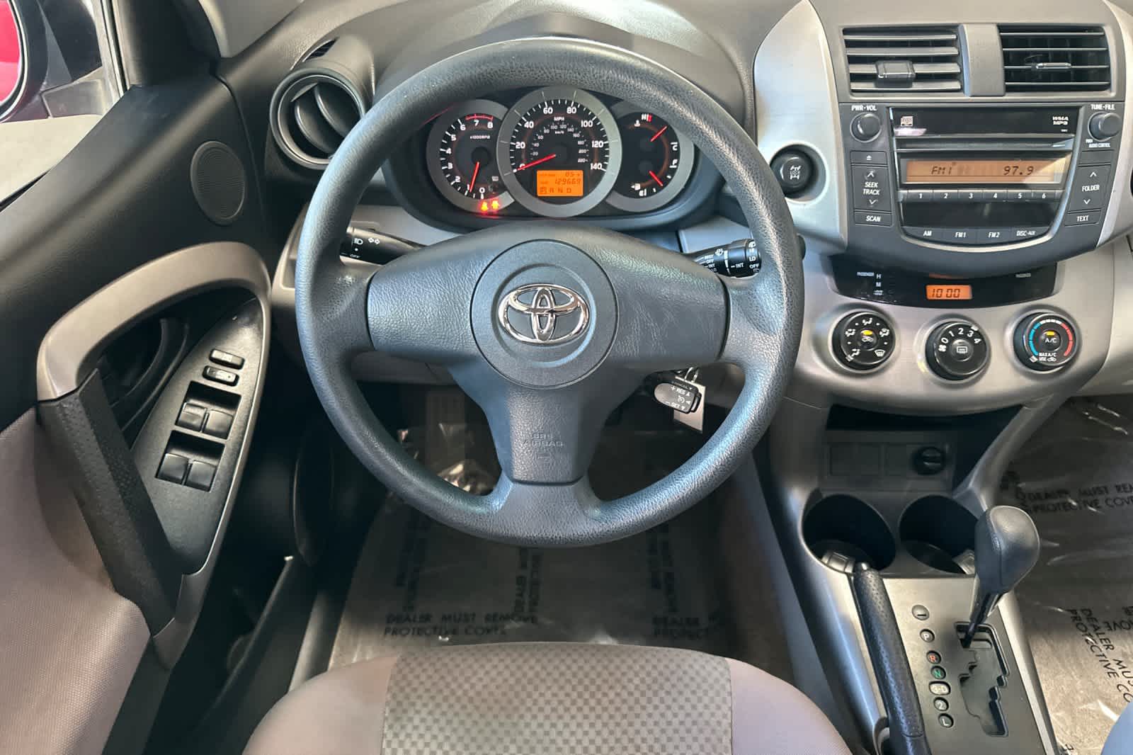 Thumbnail: 2007 Toyota RAV4 - 14