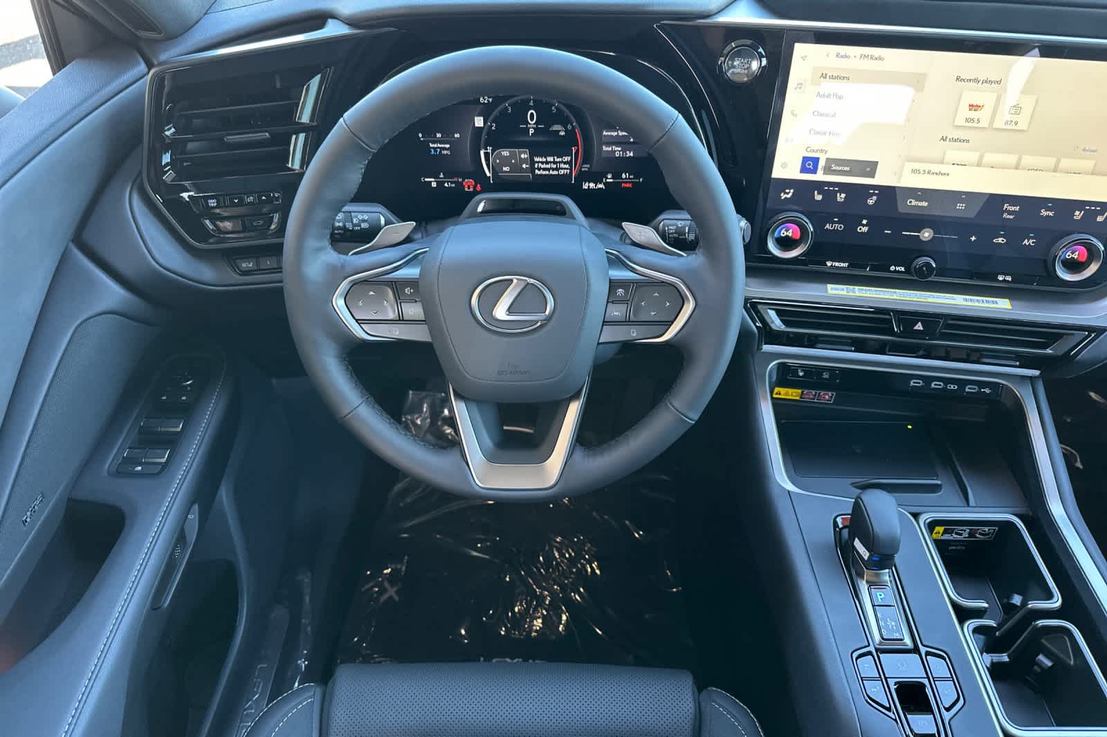 Thumbnail: 2026 Lexus TX - 14