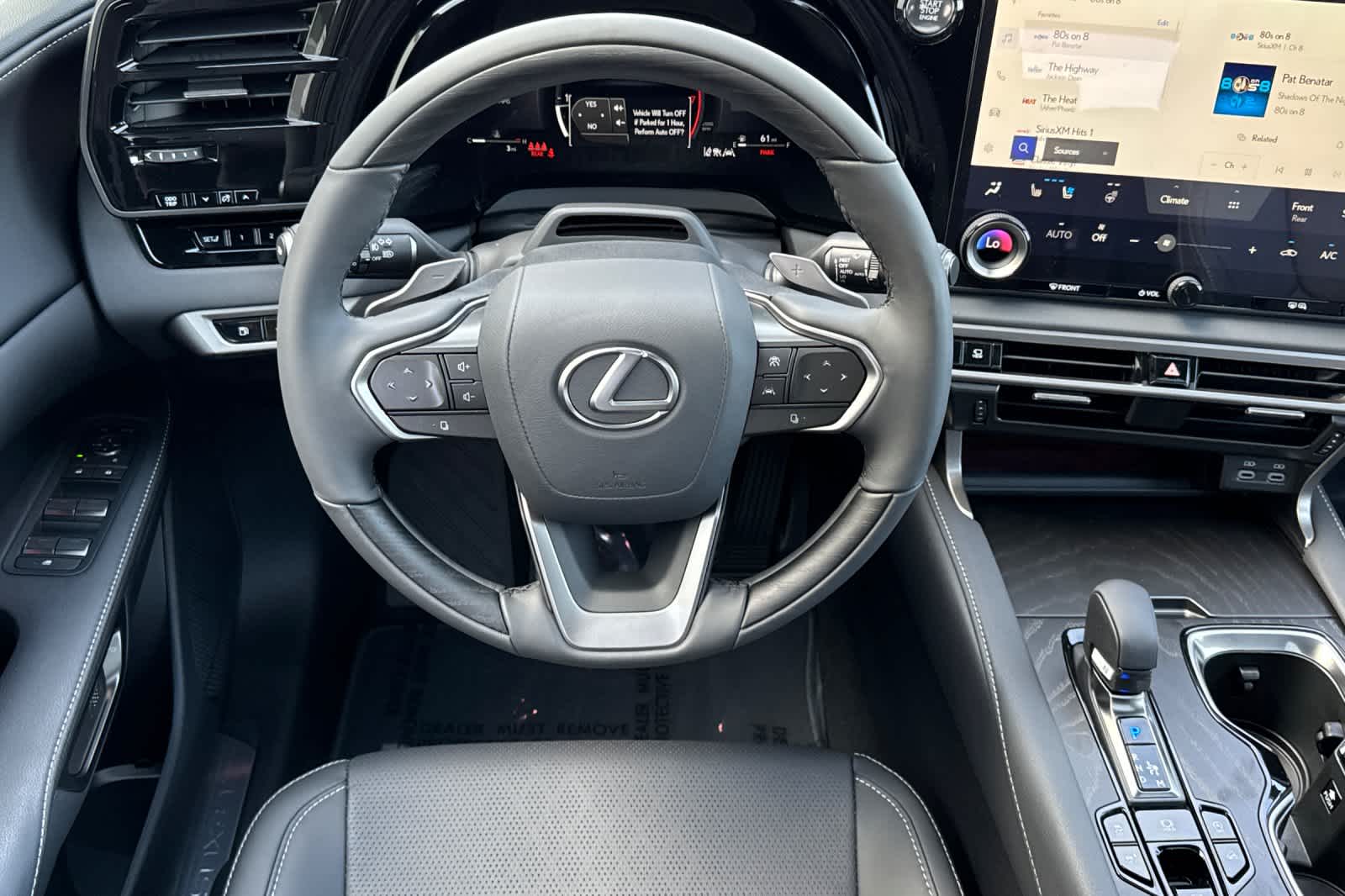 Thumbnail: 2026 Lexus RX - 15