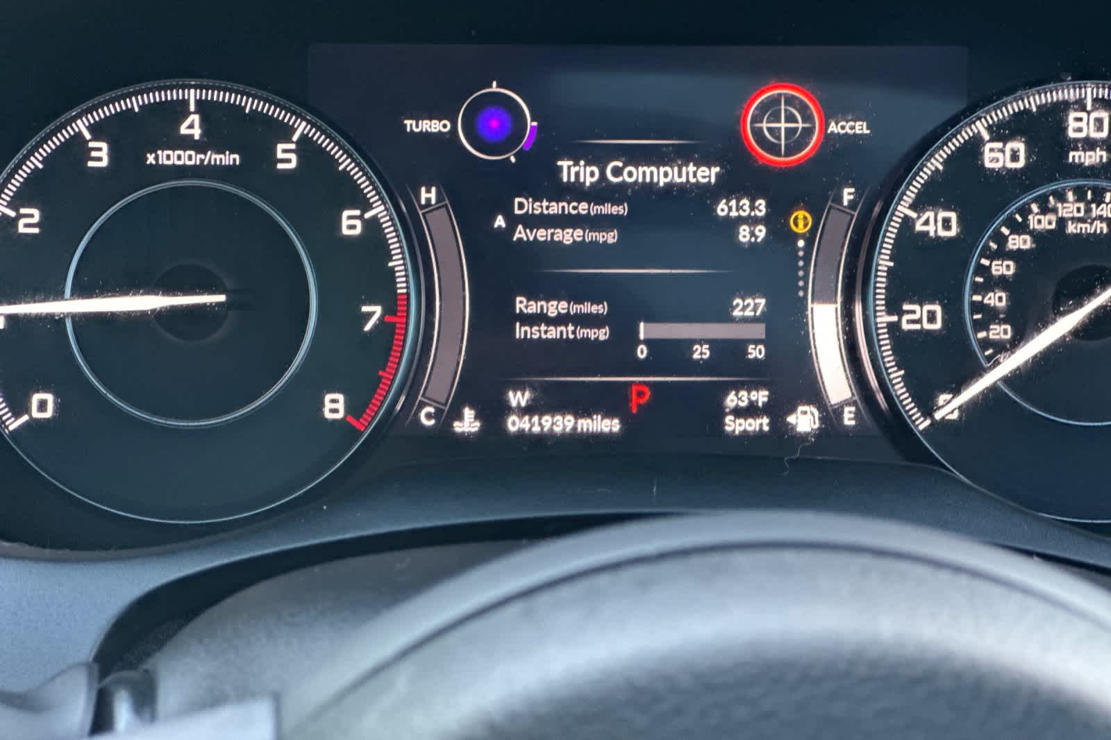 Thumbnail: 2020 Acura RDX - 29