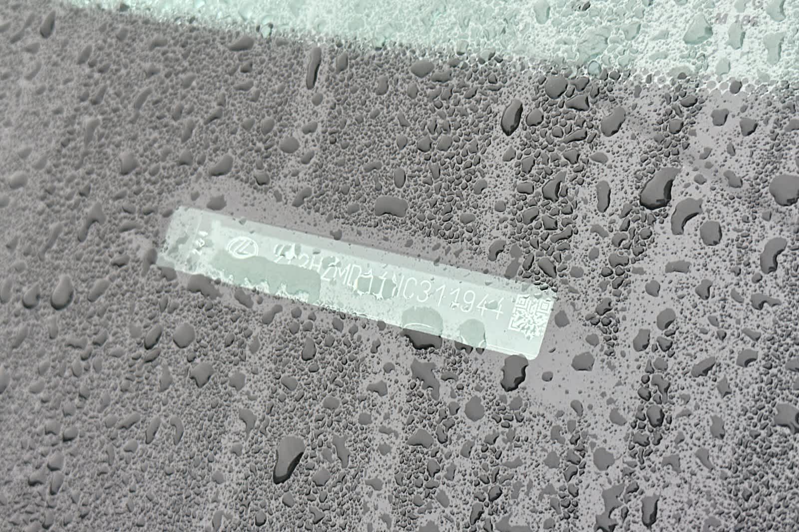 Thumbnail: 2022 Lexus RX - 22