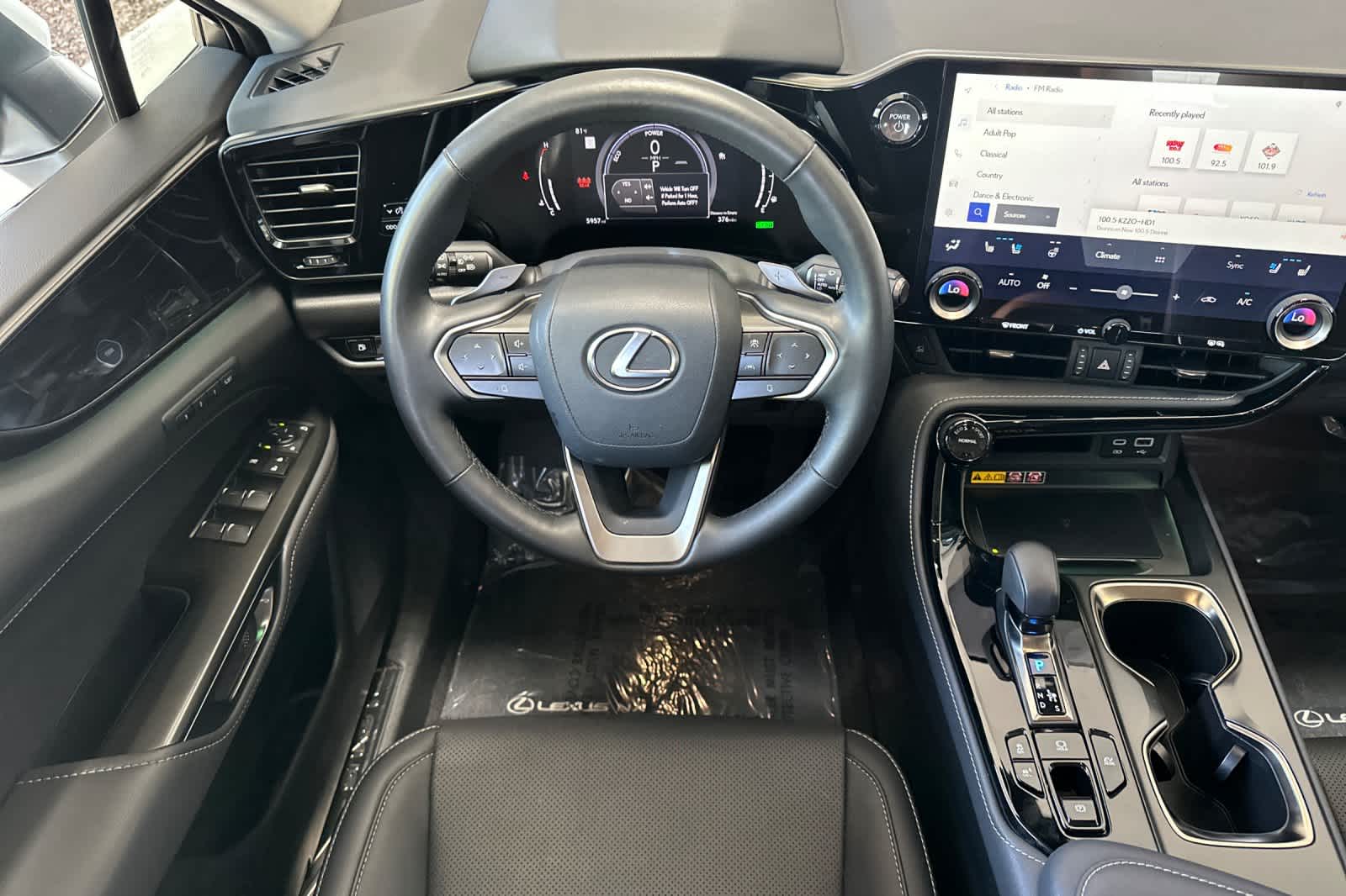 Thumbnail: 2025 Lexus NX - 15