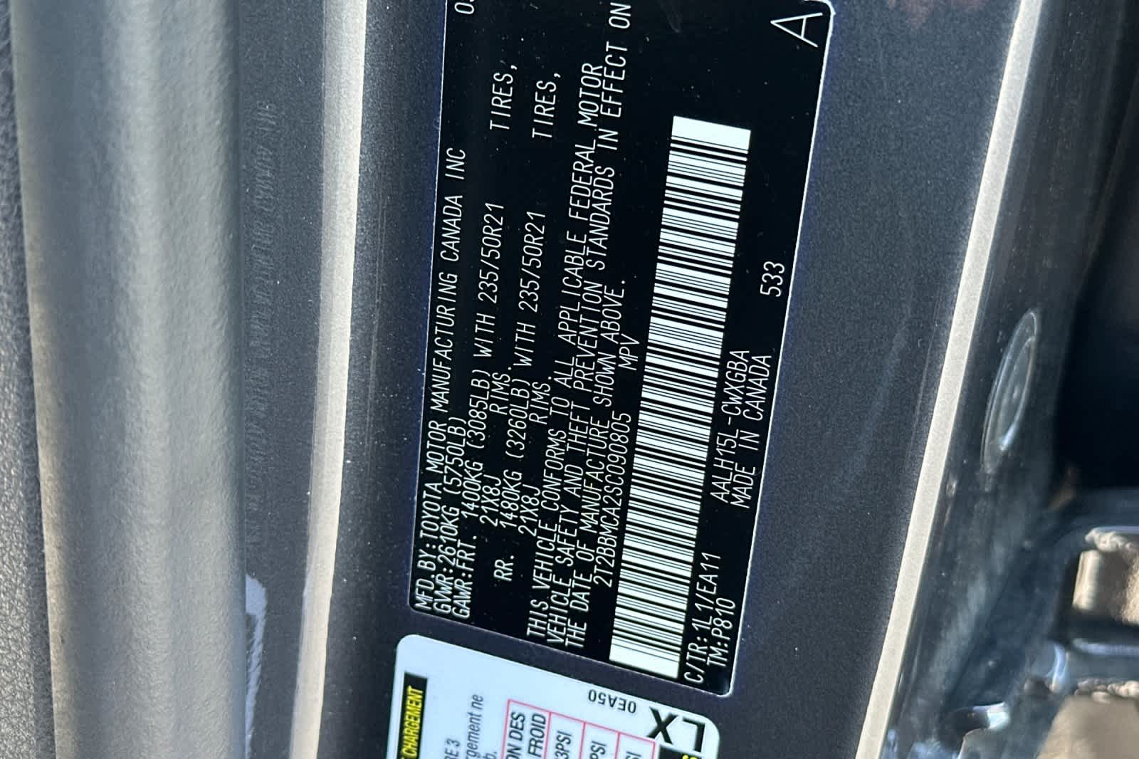 Thumbnail: 2025 Lexus RX - 35