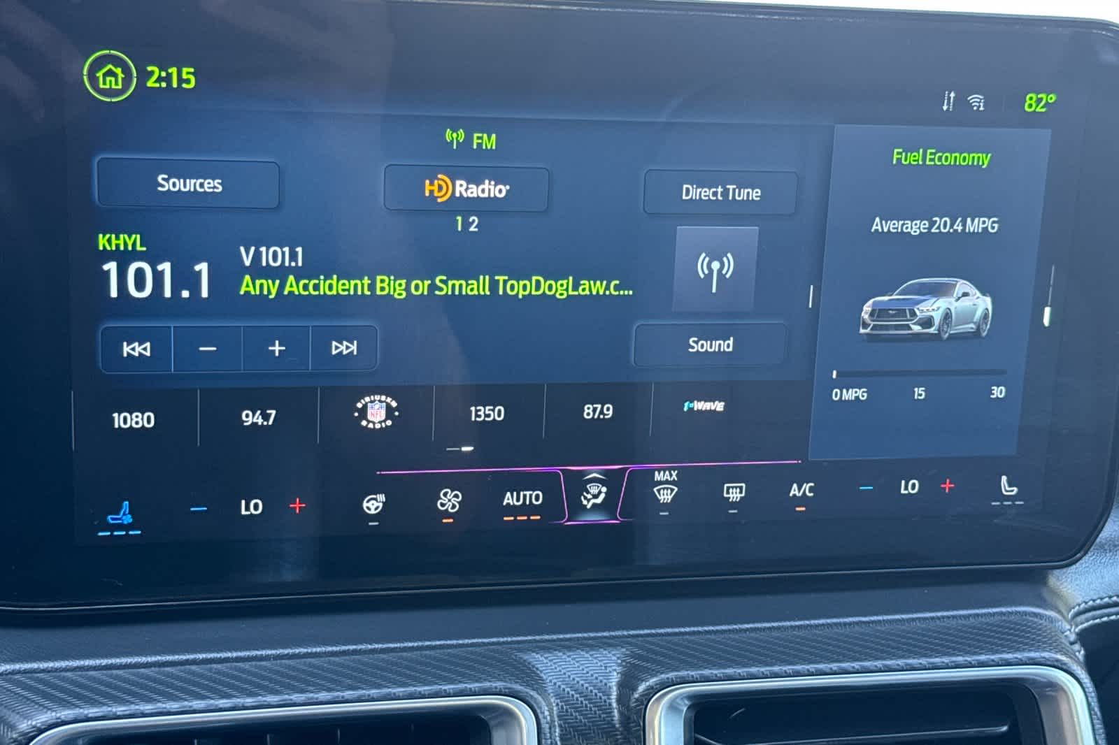 Thumbnail: 2024 Ford Mustang - 18