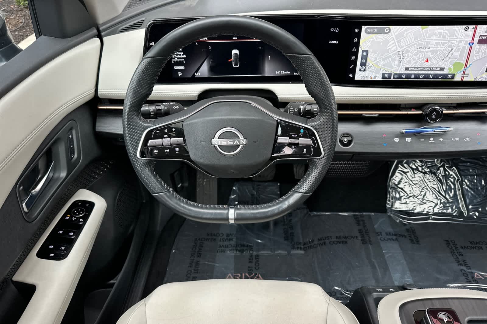 Thumbnail: 2023 Nissan Ariya - 15