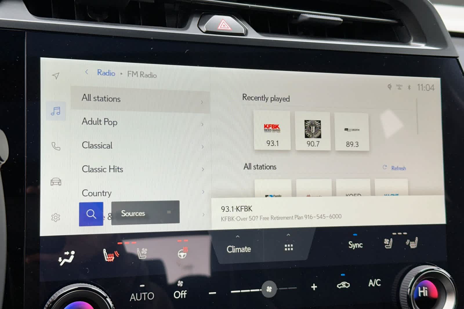 Thumbnail: 2026 Lexus RZ - 20