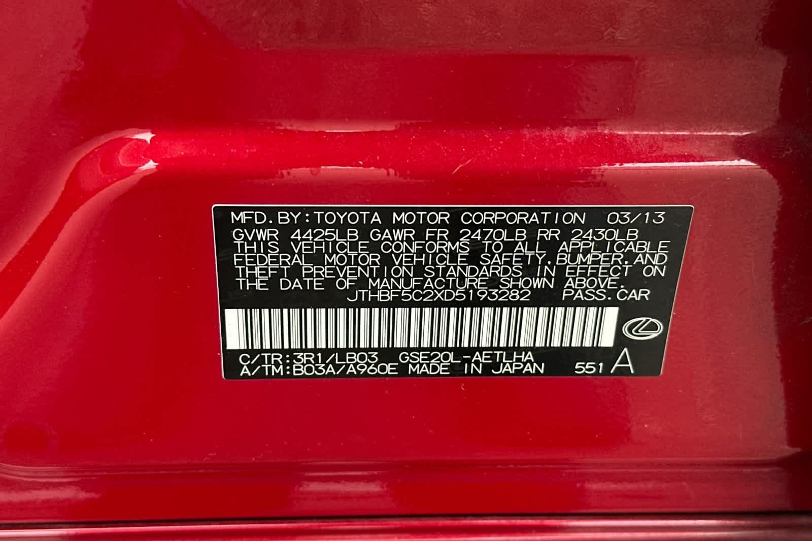 Thumbnail: 2013 Lexus IS - 32