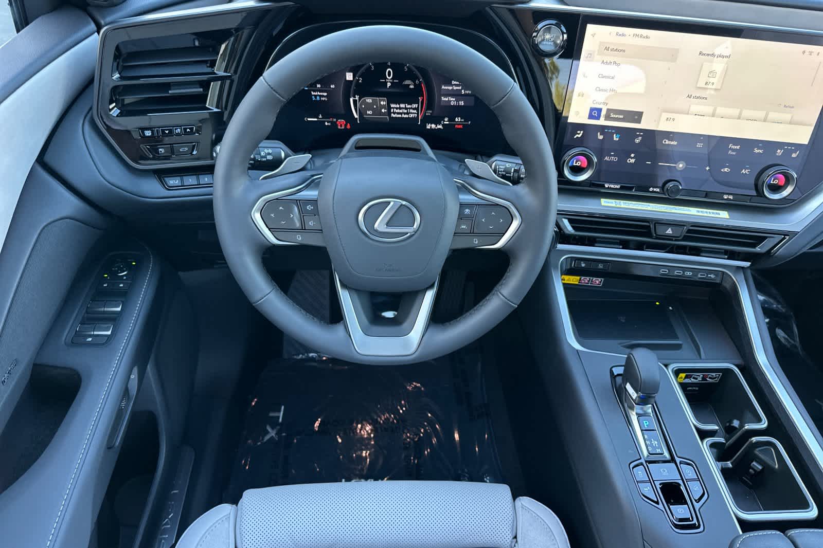 Thumbnail: 2026 Lexus TX - 14