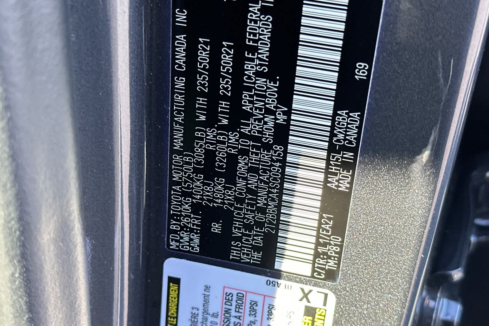 Thumbnail: 2025 Lexus RX - 35