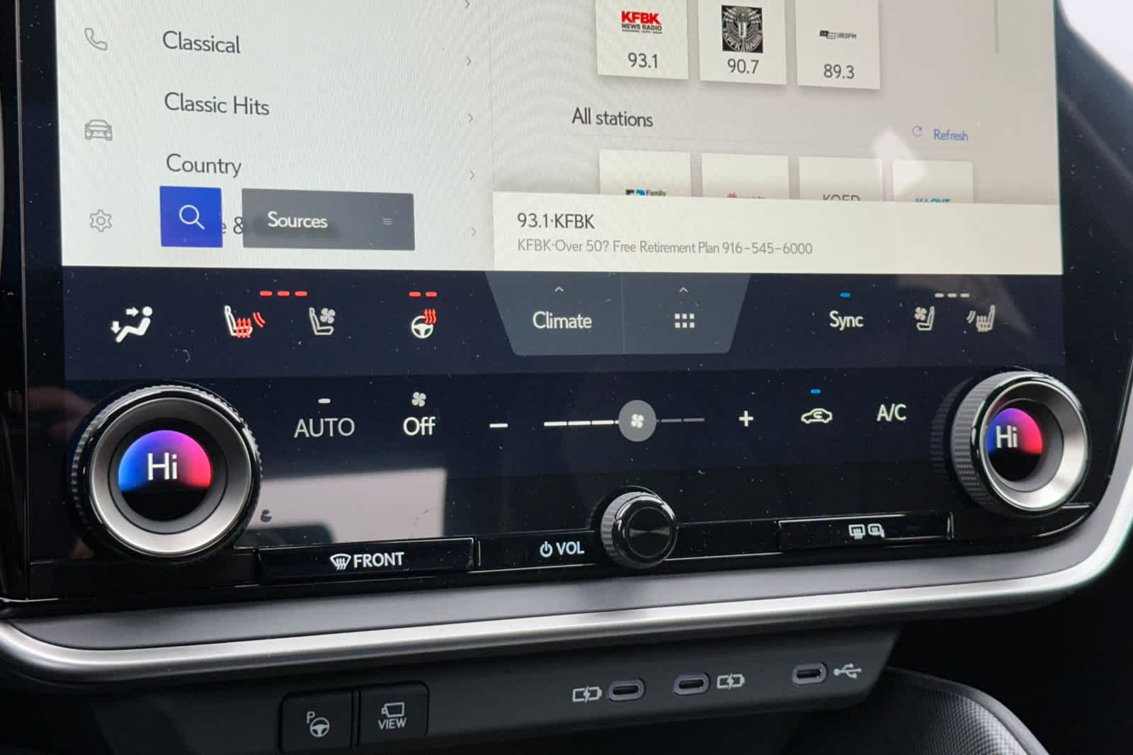 Thumbnail: 2026 Lexus RZ - 22