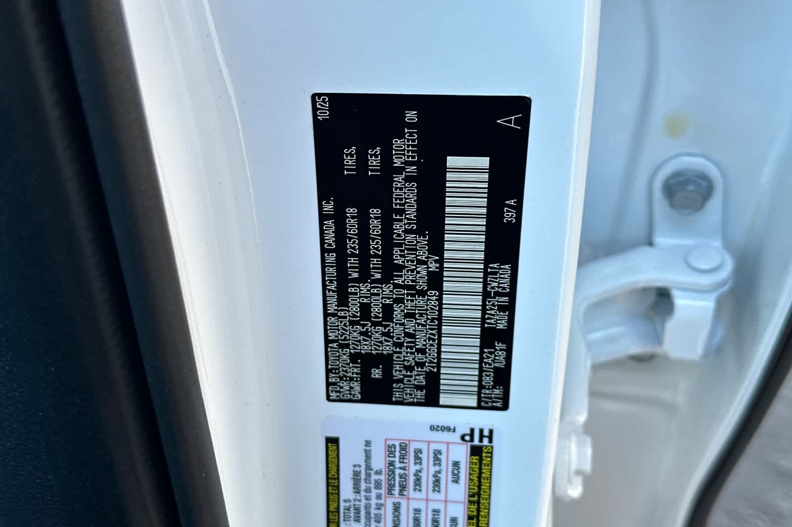 Thumbnail: 2026 Lexus NX - 33