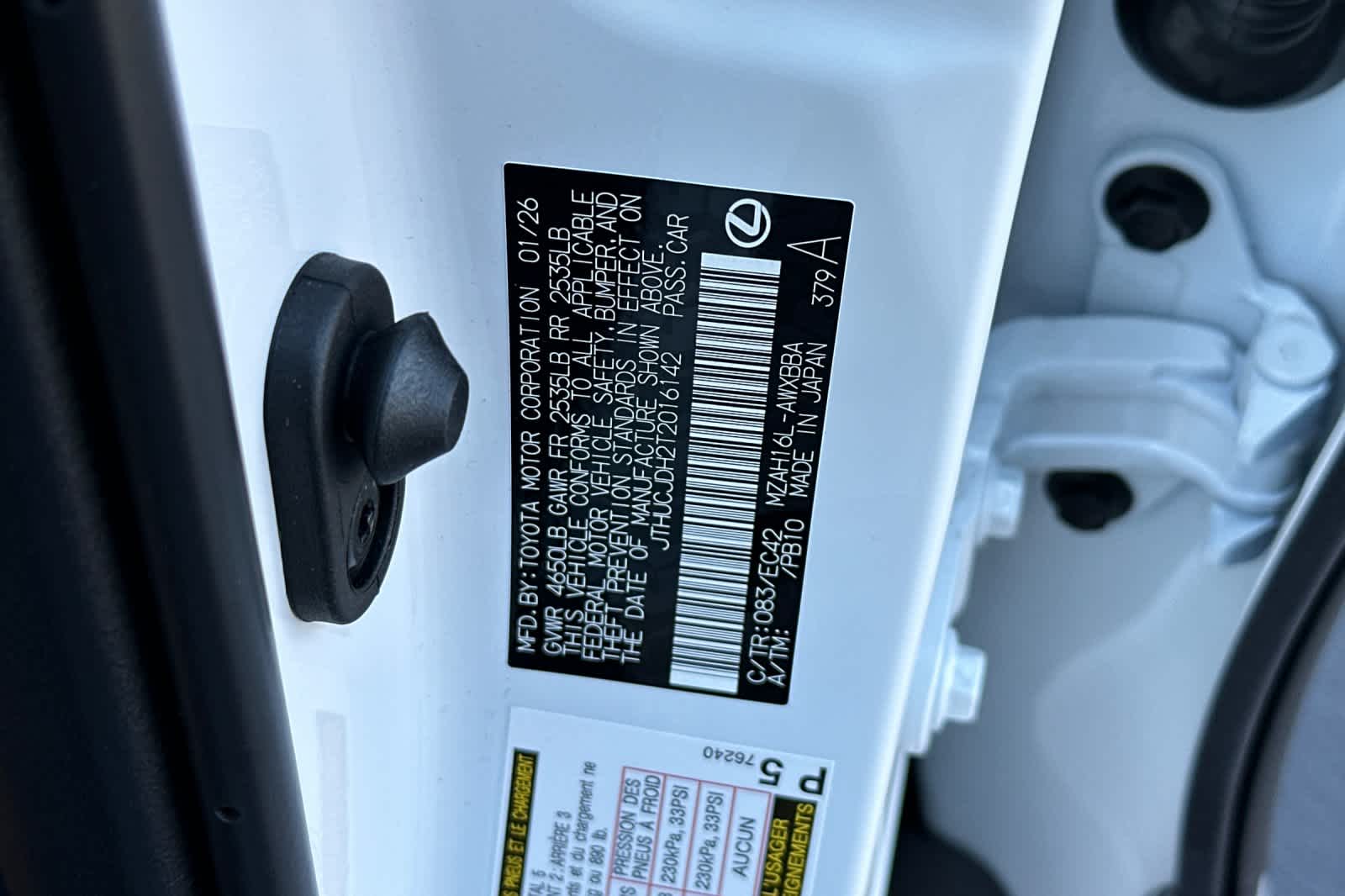 Thumbnail: 2026 Lexus UX - 33