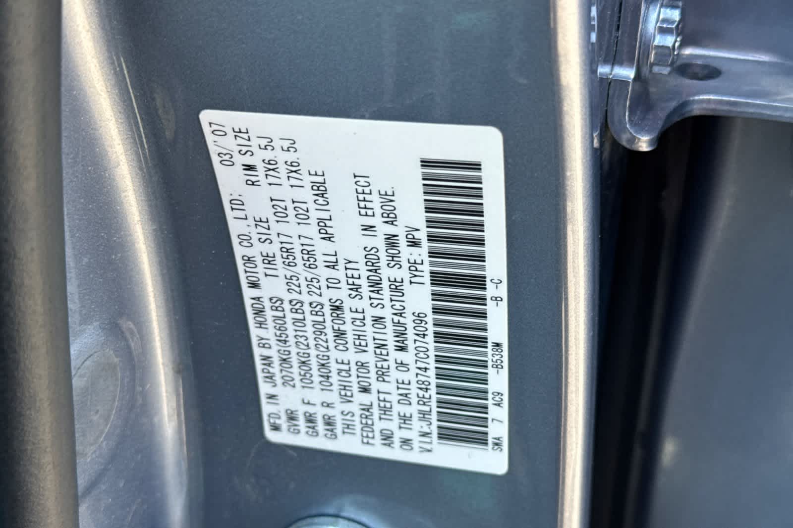 Thumbnail: 2007 Honda CR-V - 31