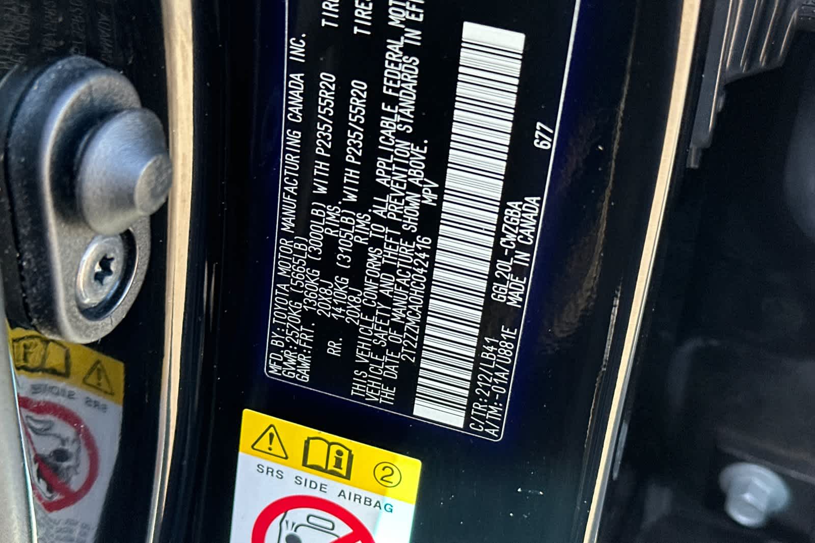 Thumbnail: 2017 Lexus RX - 35