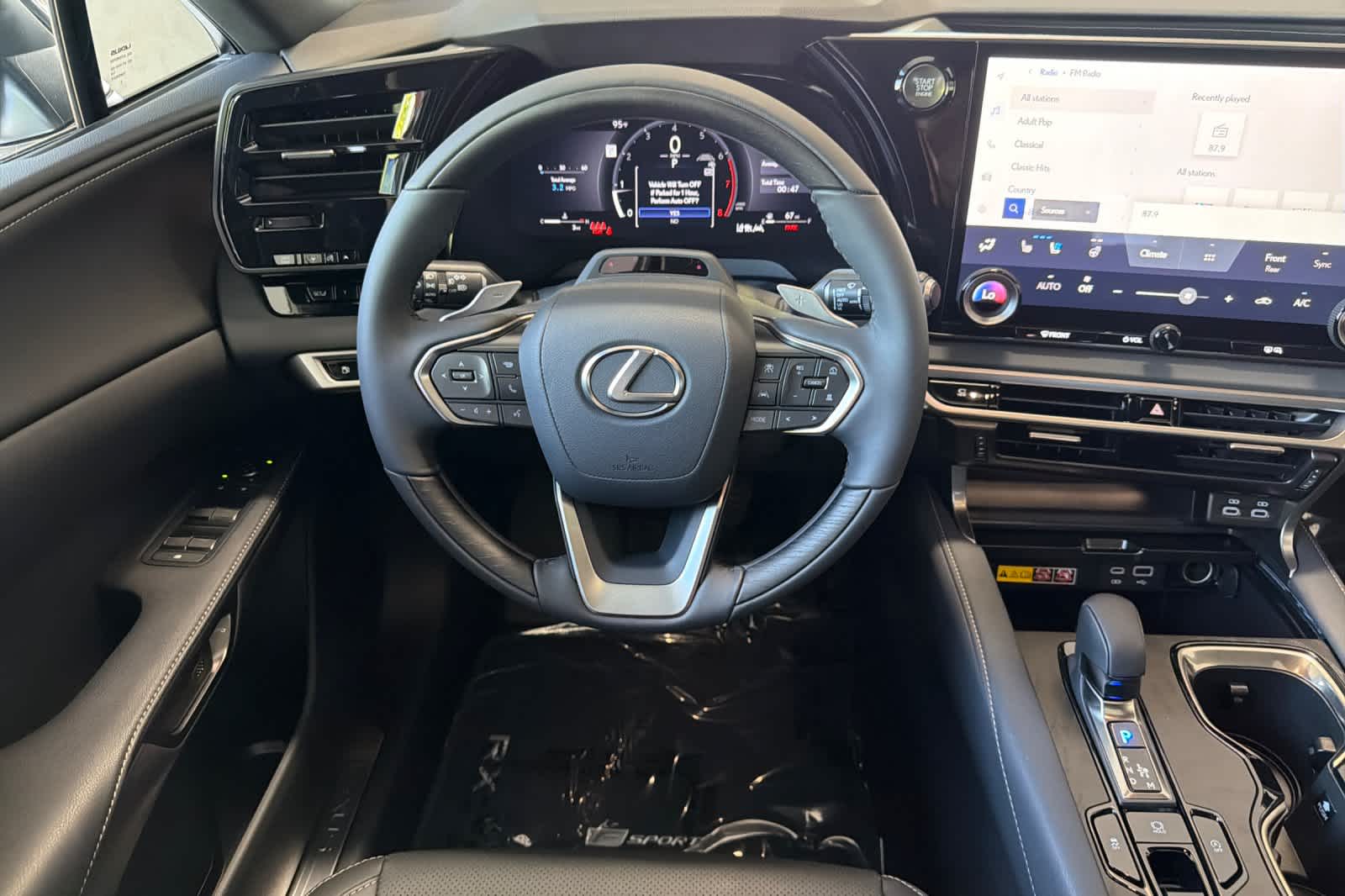 Thumbnail: 2026 Lexus RX - 15