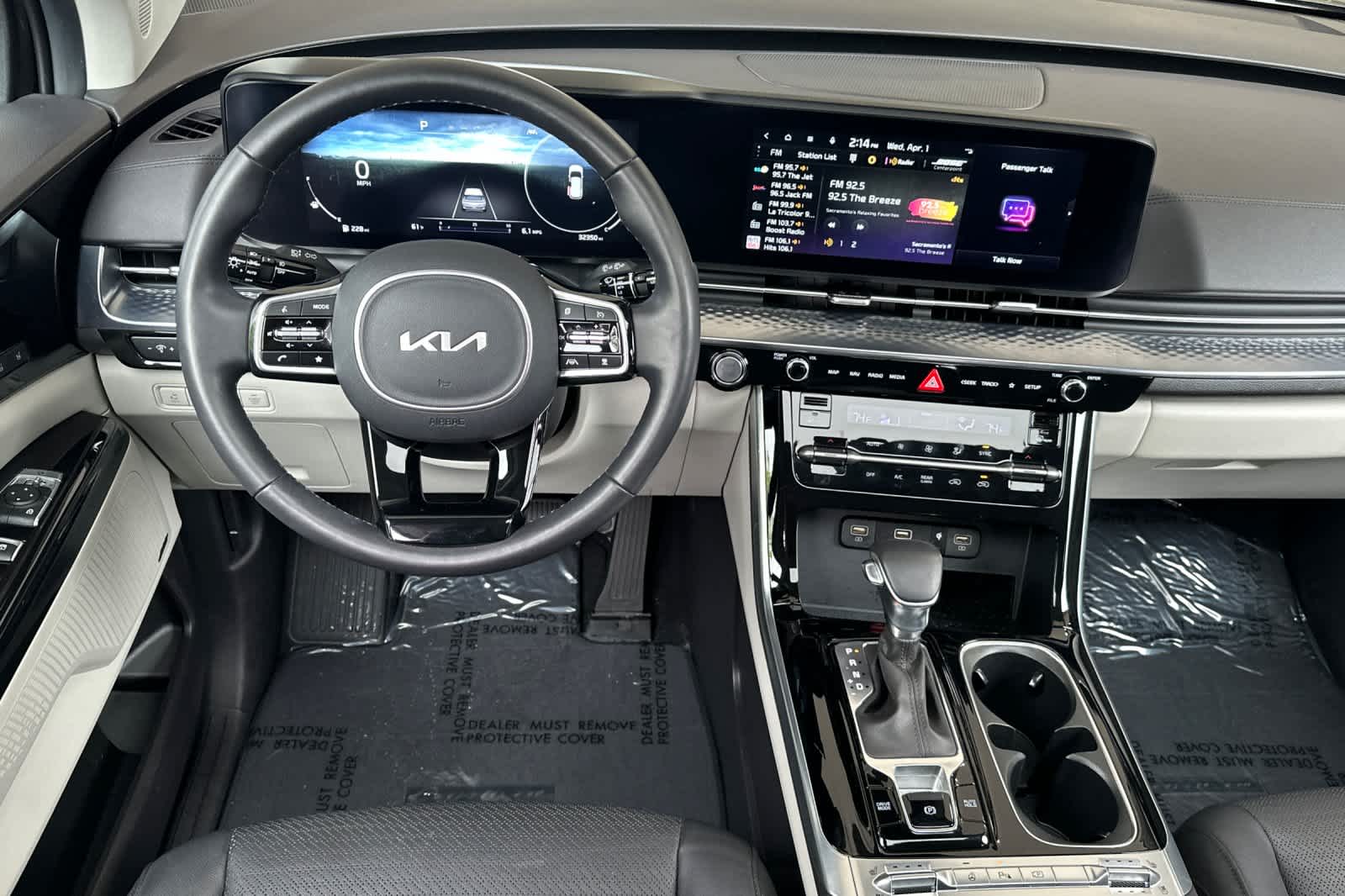 Thumbnail: 2024 Kia Carnival - 15