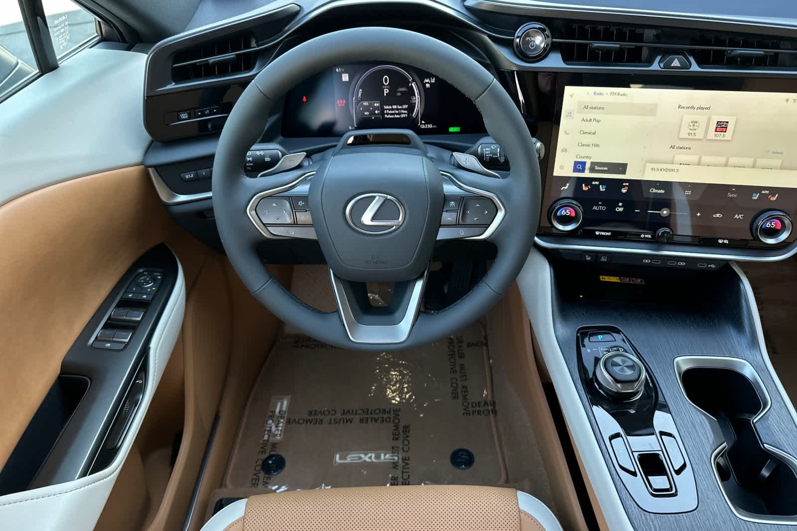 Thumbnail: 2026 Lexus RZ - 15