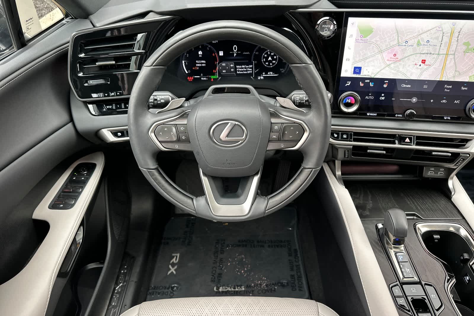 Thumbnail: 2025 Lexus RX - 15