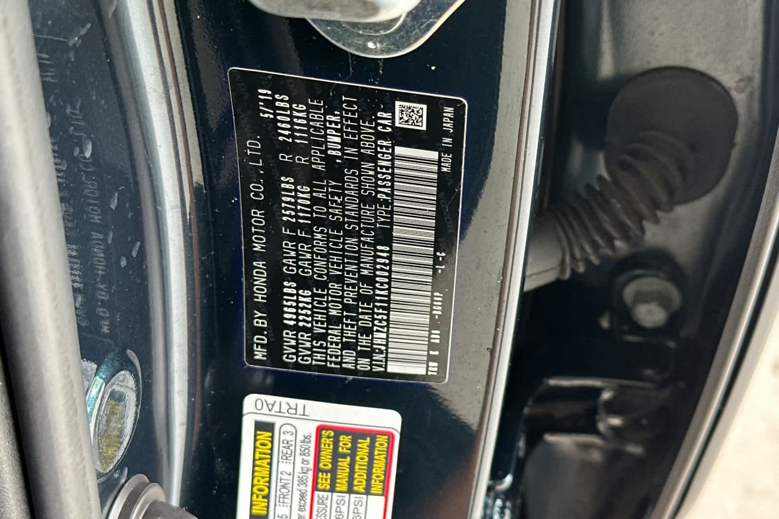 Thumbnail: 2019 Honda Clarity - 32