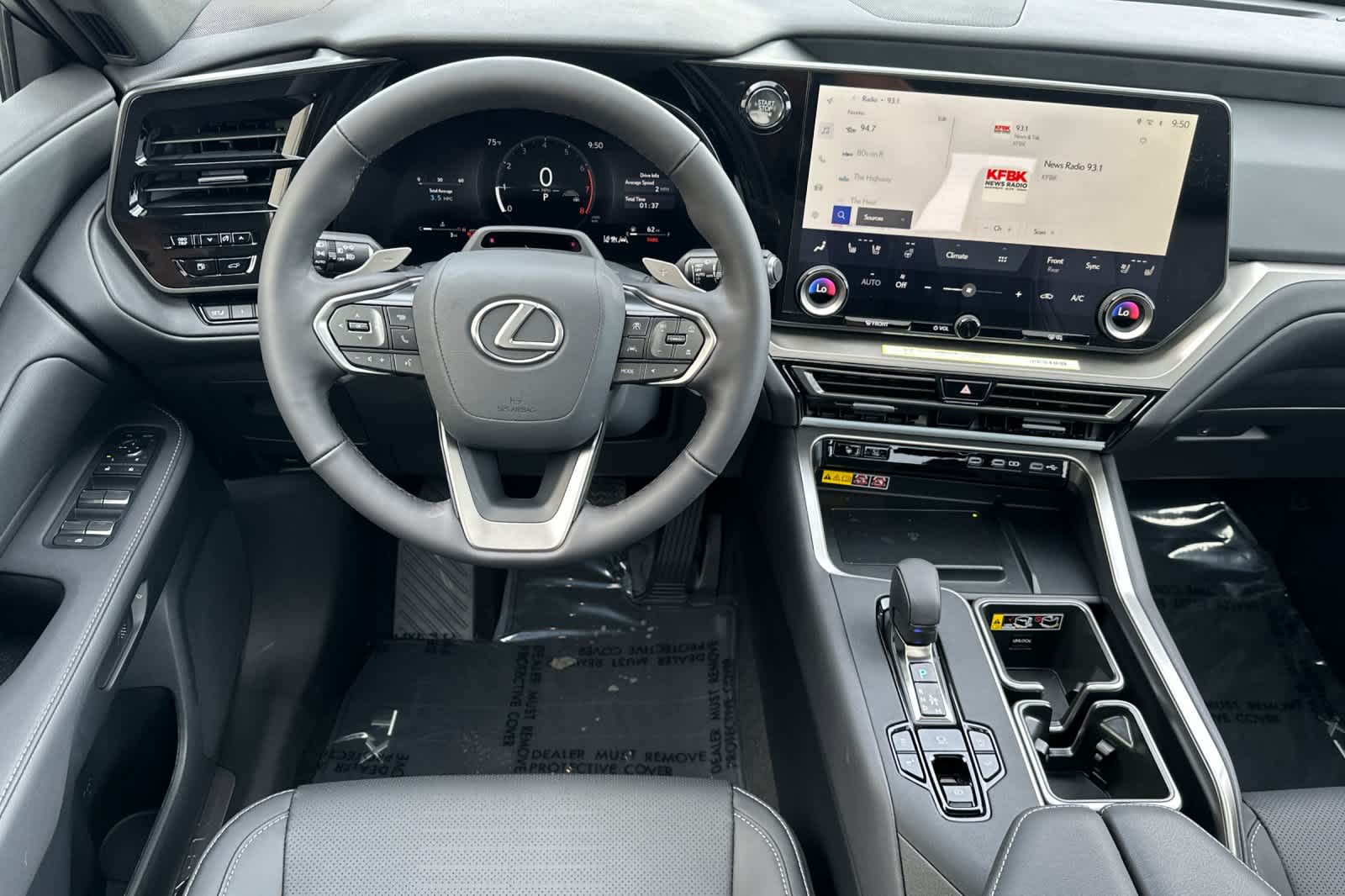 Thumbnail: 2026 Lexus TX - 15