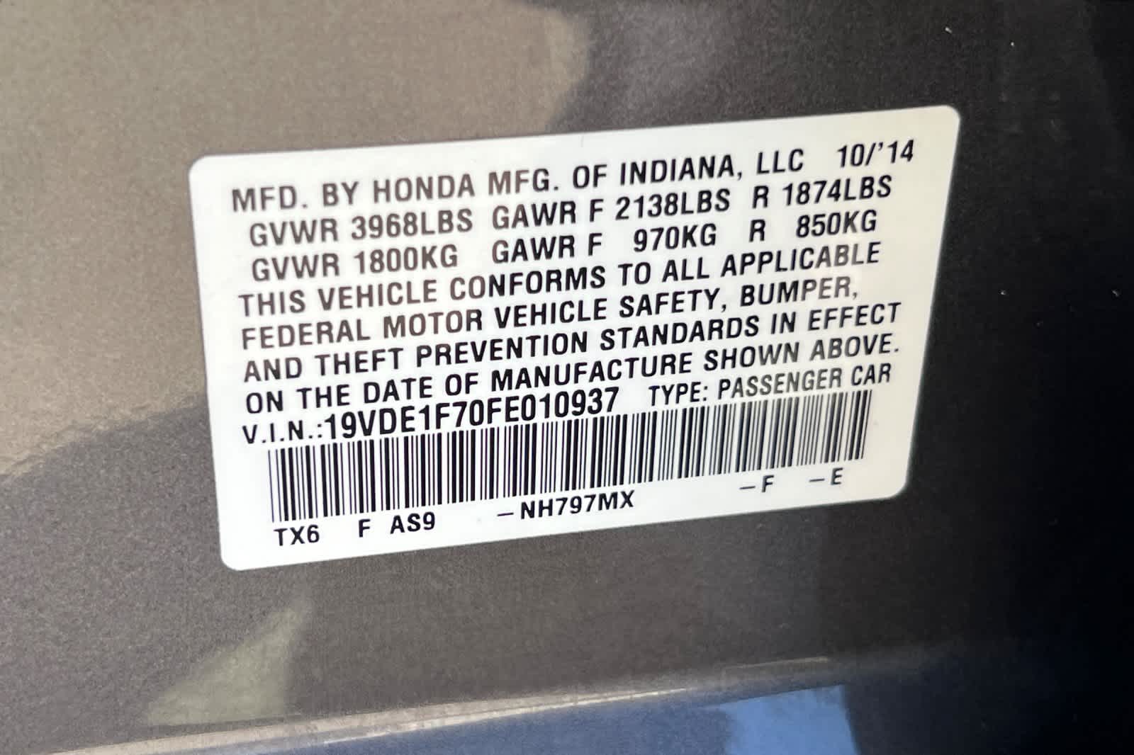 Thumbnail: 2015 Acura ILX - 33