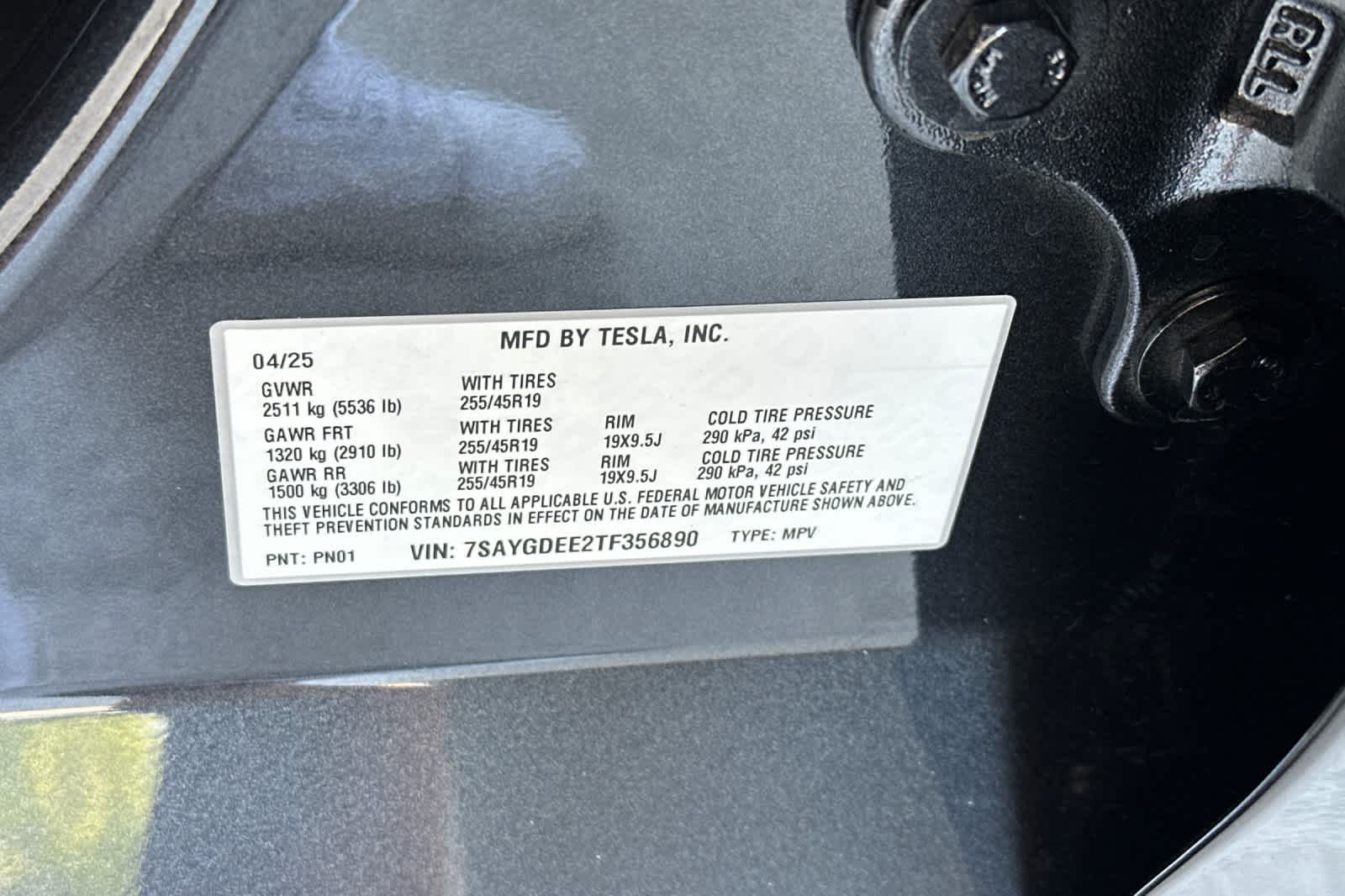 Thumbnail: 2026 Tesla Model Y - 31