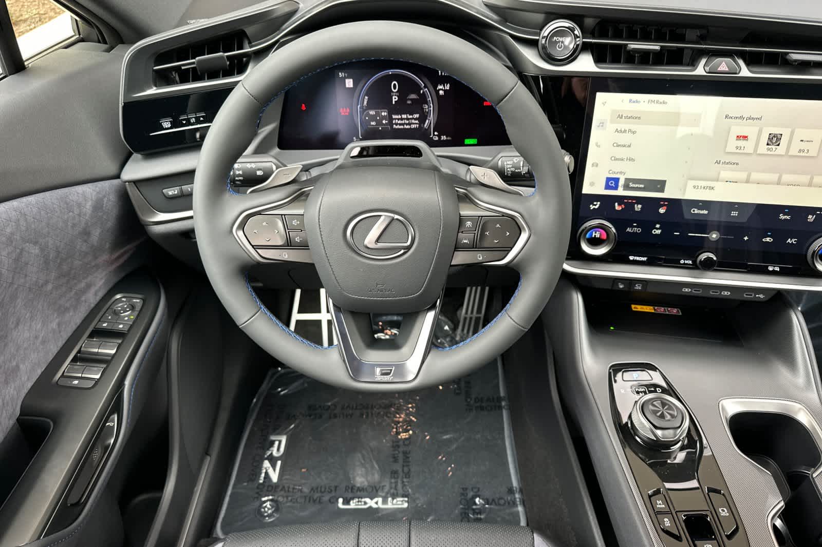 Thumbnail: 2026 Lexus RZ - 15