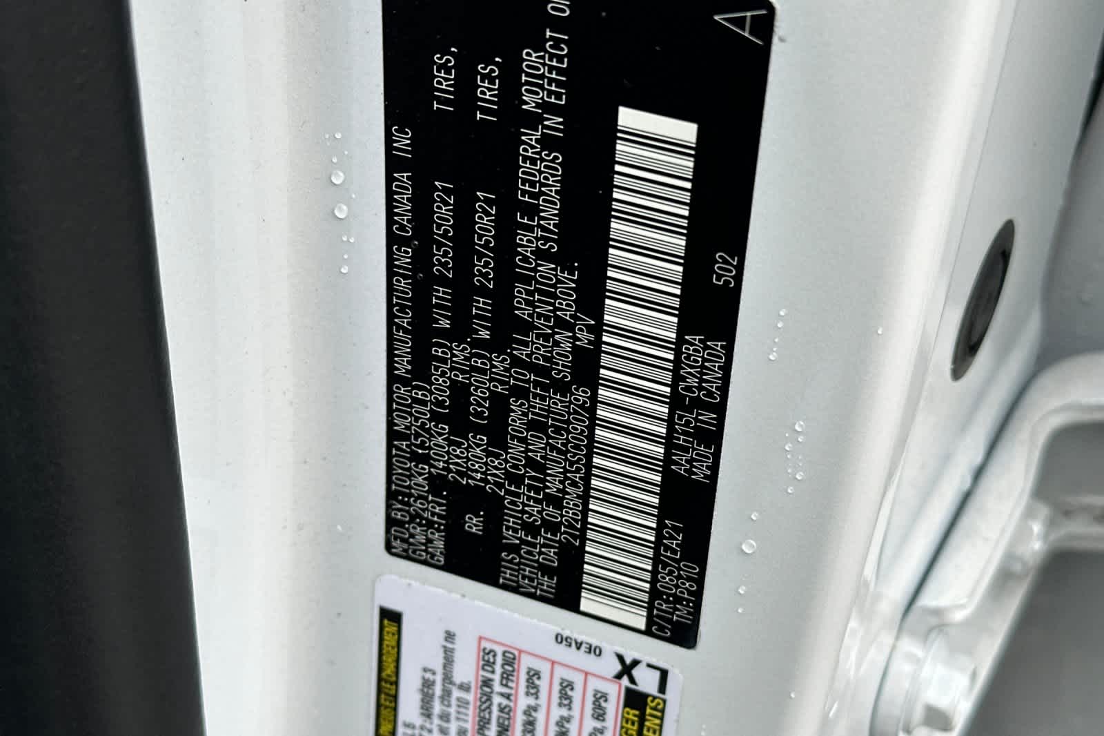 Thumbnail: 2025 Lexus RX - 34