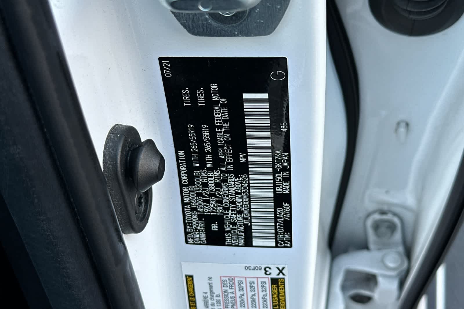 Thumbnail: 2021 Lexus GX - 35