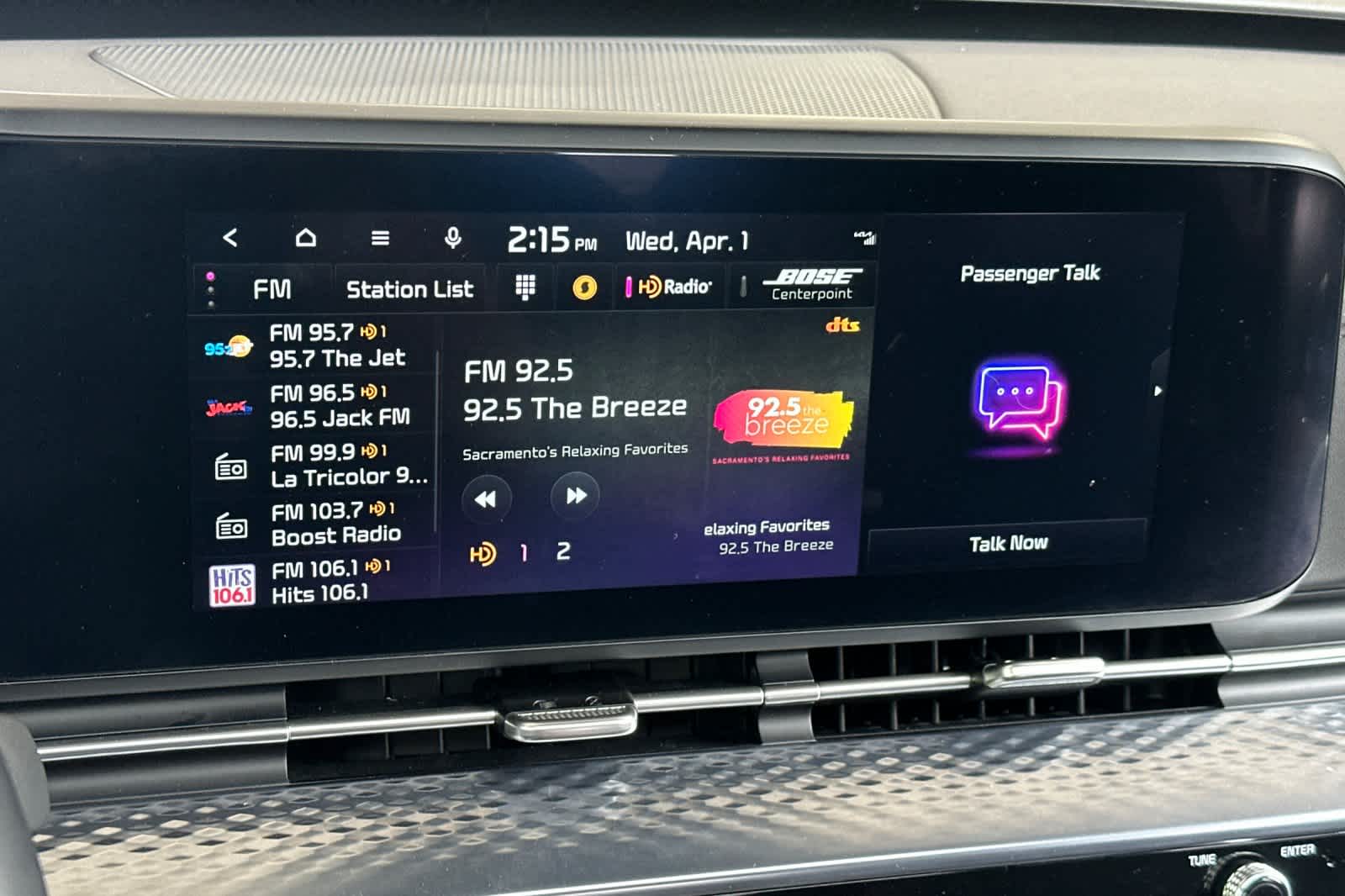 Thumbnail: 2024 Kia Carnival - 21