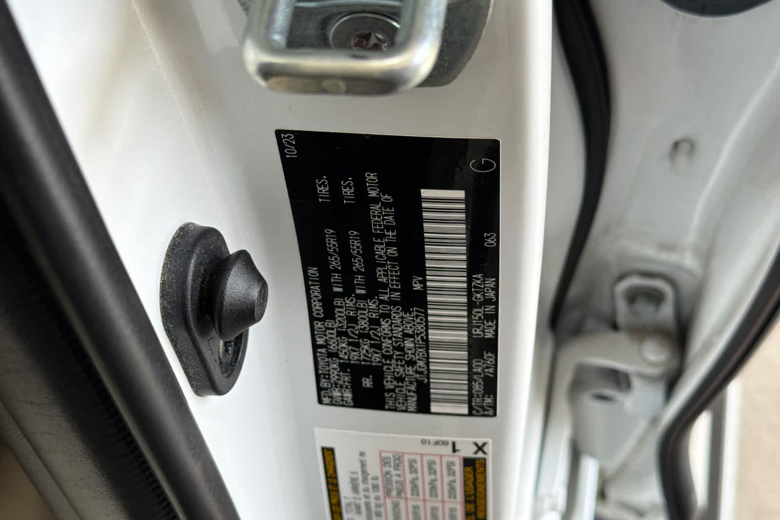 Thumbnail: 2023 Lexus GX - 34