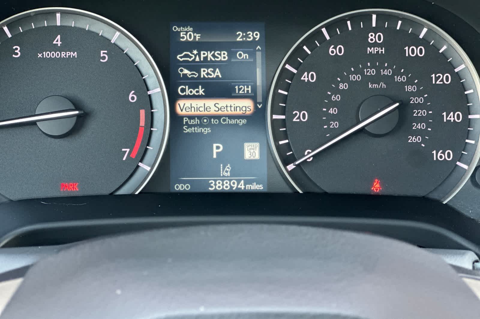 Thumbnail: 2022 Lexus RX - 30