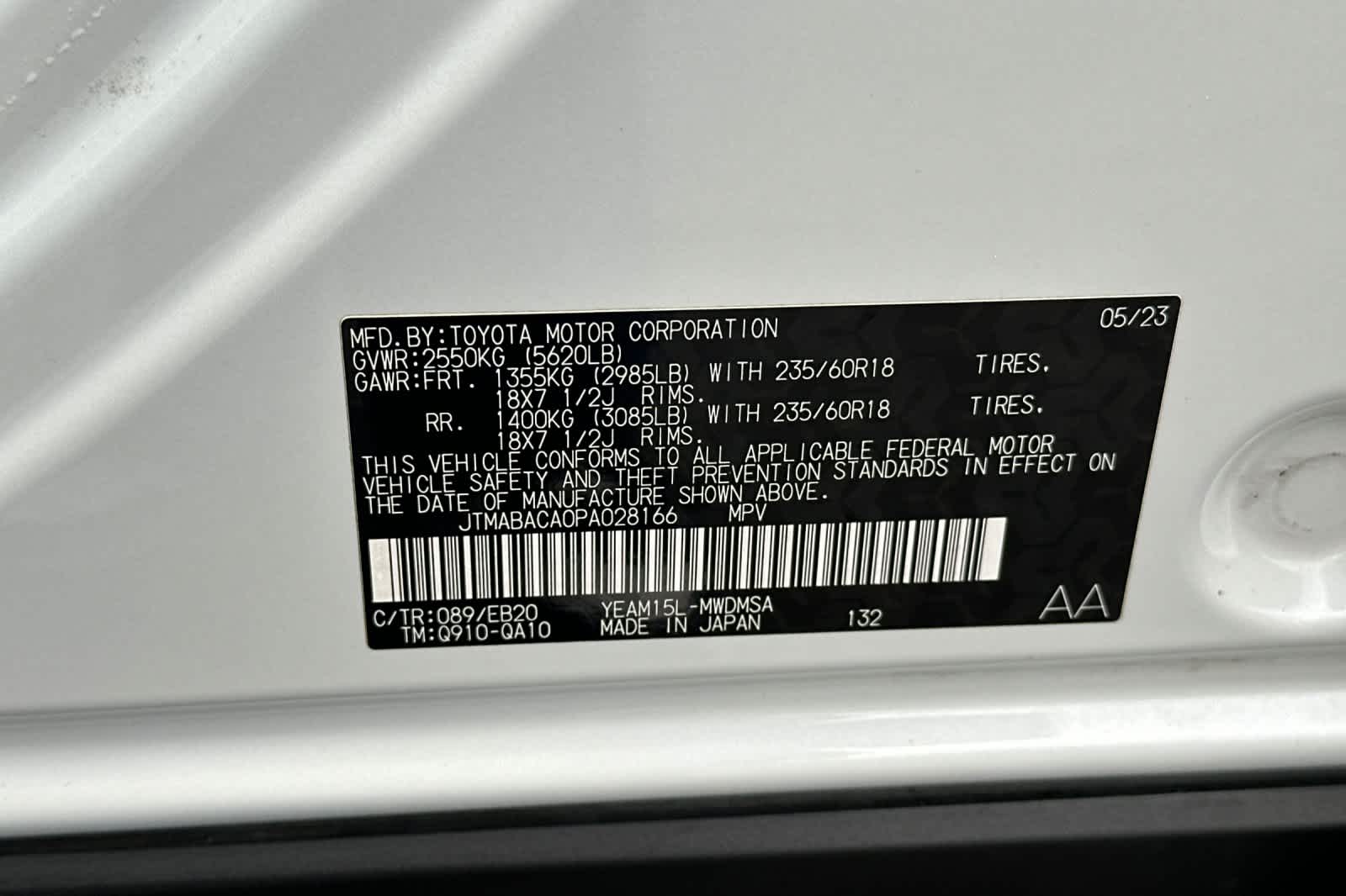 Thumbnail: 2023 Toyota bZ4X - 33