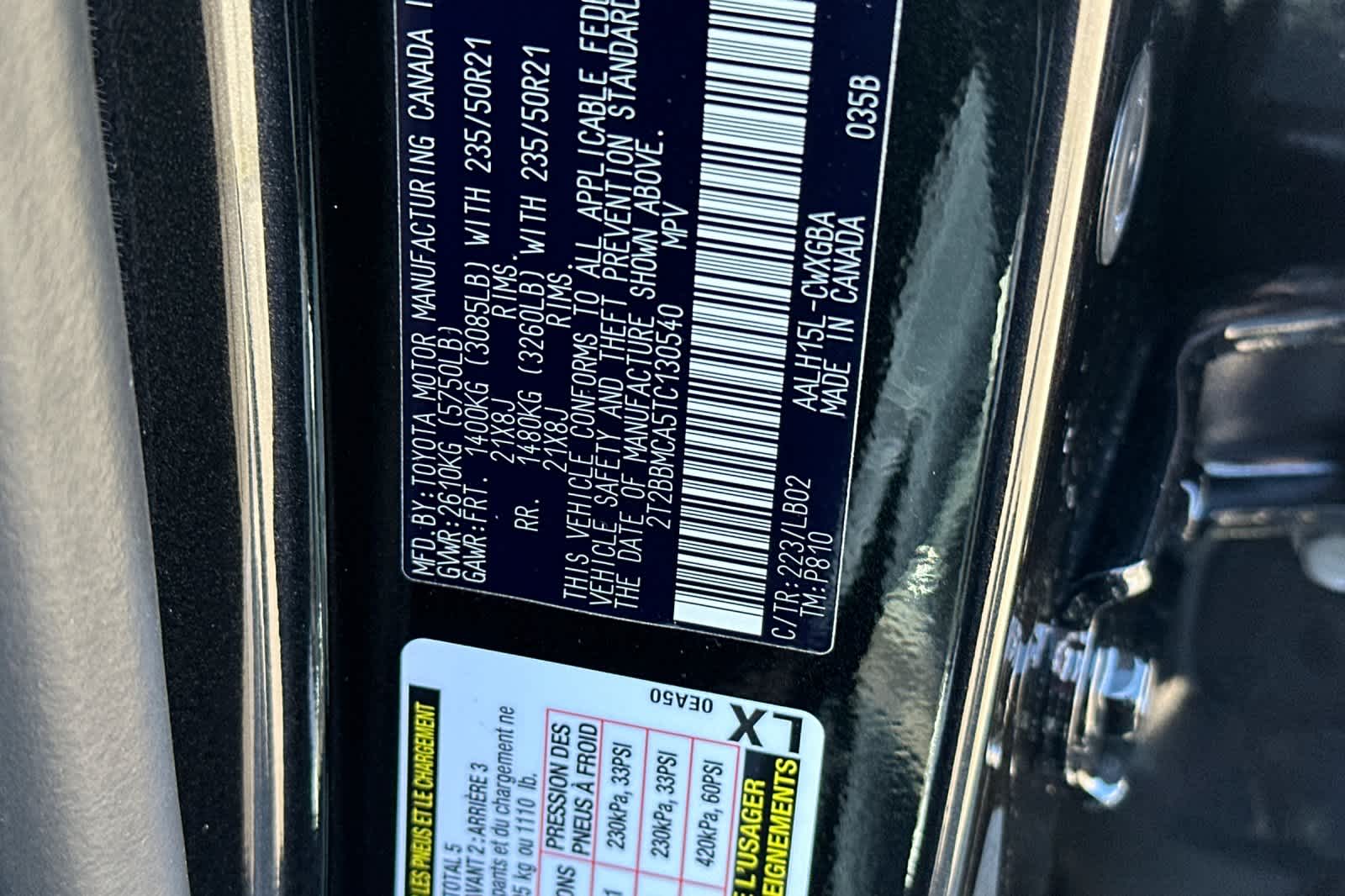 Thumbnail: 2026 Lexus RX - 33