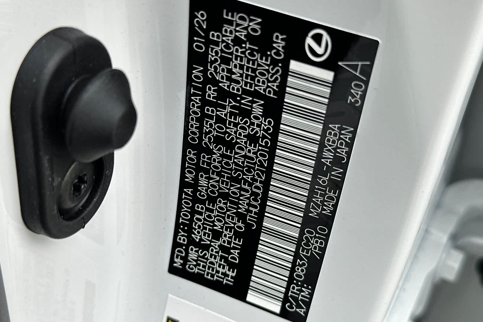 Thumbnail: 2026 Lexus UX - 33