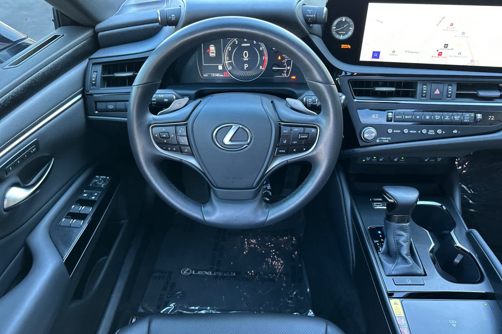 Thumbnail: 2025 Lexus ES - 15