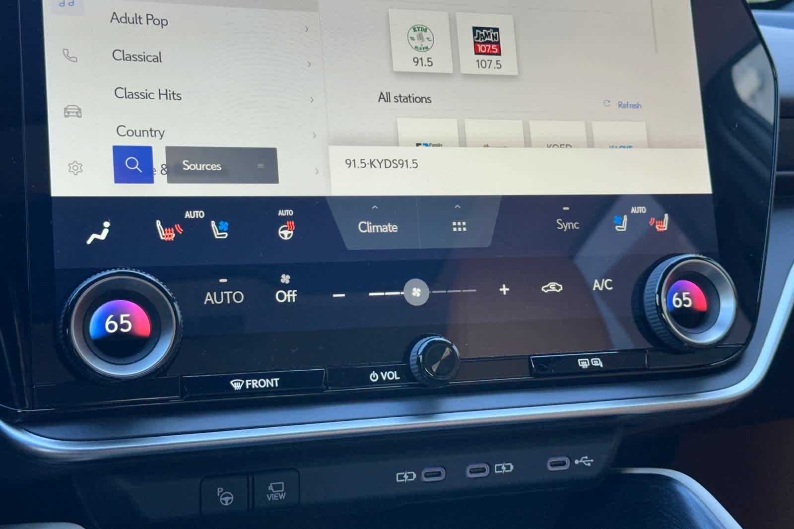 Thumbnail: 2026 Lexus RZ - 22